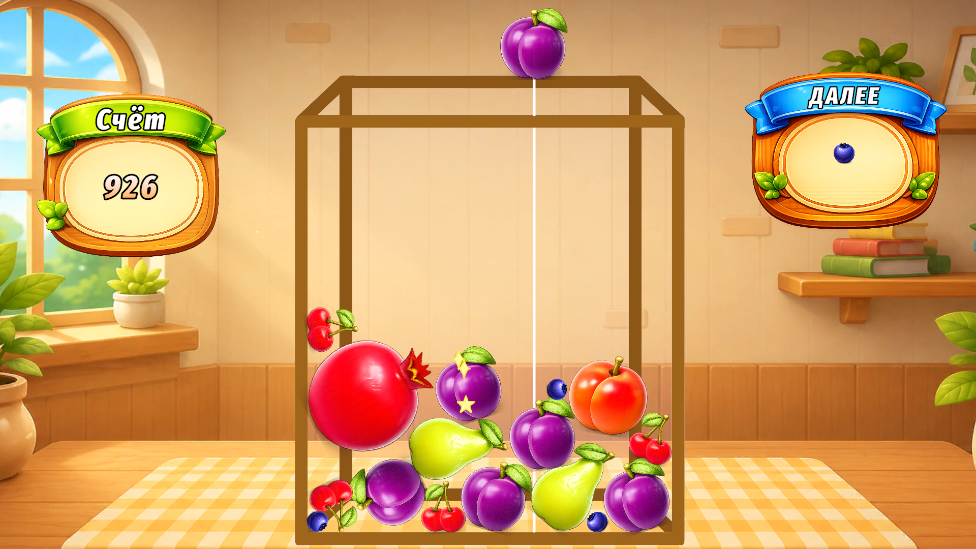 Суика: Летние фрукты 2048 — screenshot 4