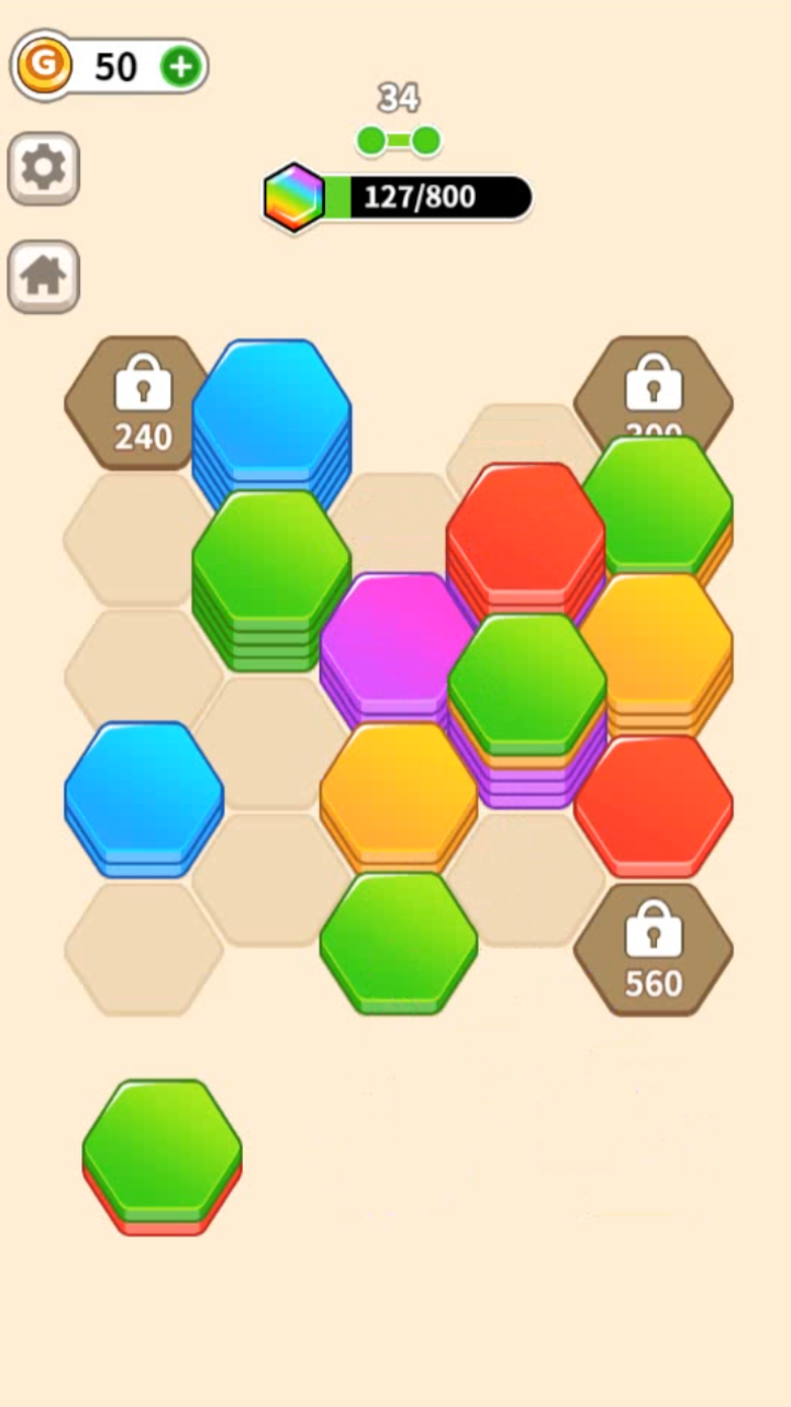Sort Stack screenshot 7