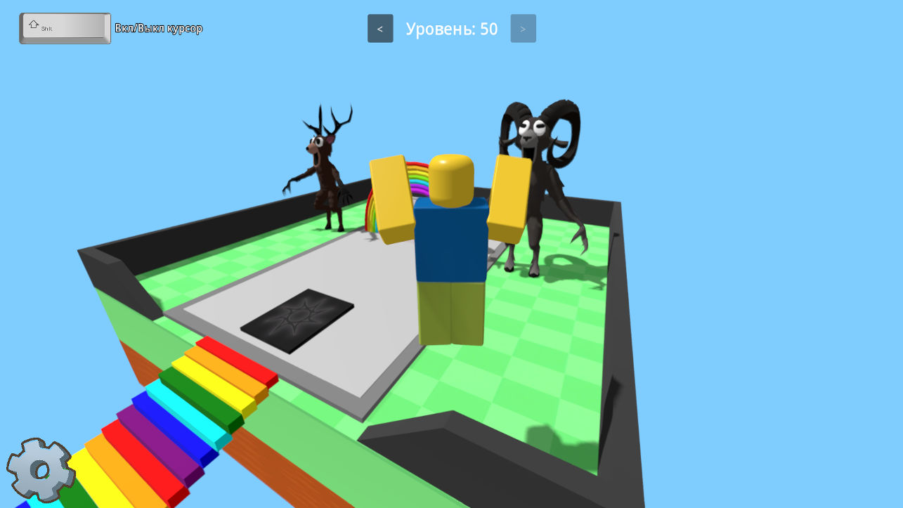 Гипер Обби: Легкий паркур — screenshot 4