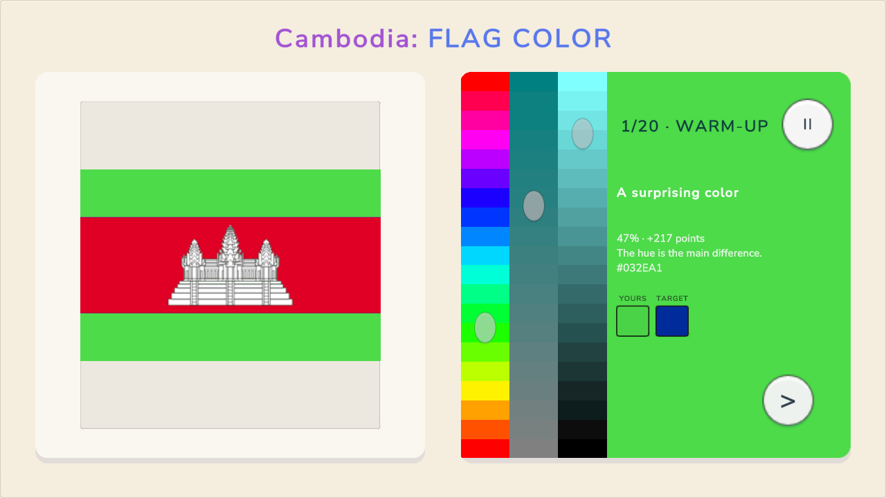 Guess the Color — screenshot 4