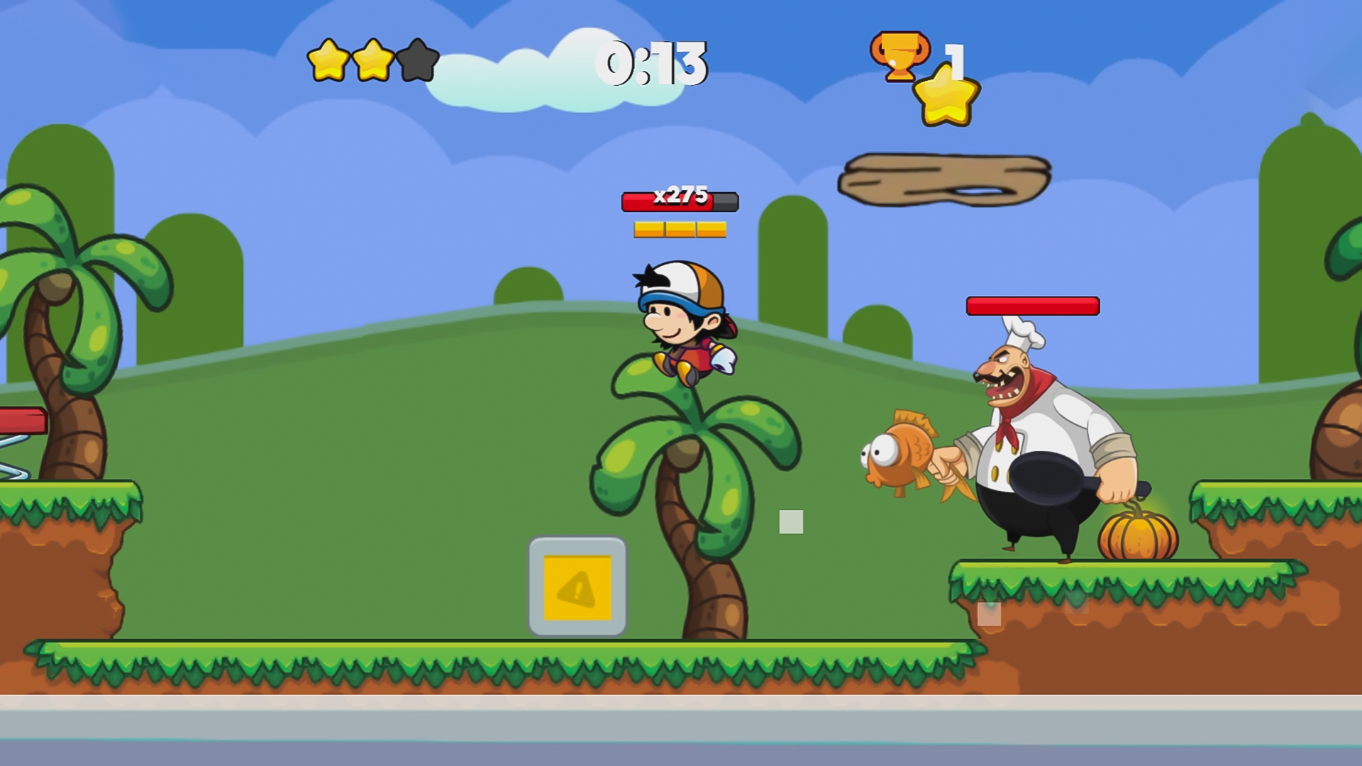 Adventure World screenshot