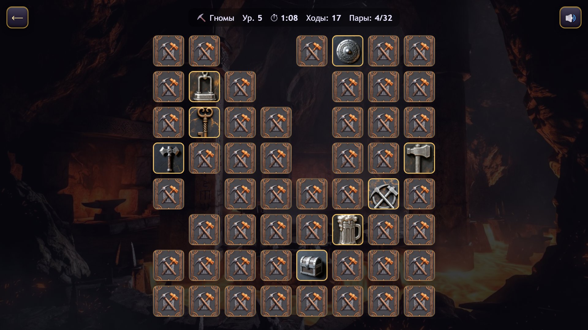 Грани Миров — screenshot 6