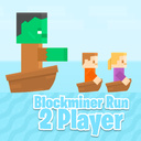 Blockminer Run - 2 Player