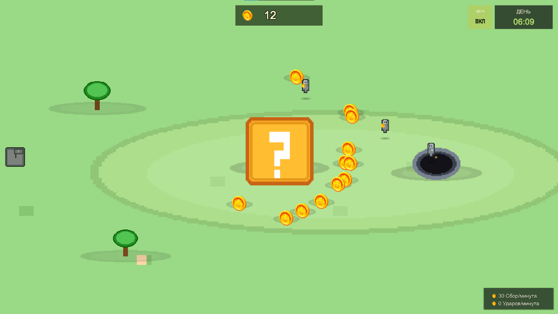 Разбей лаки блок — screenshot 2