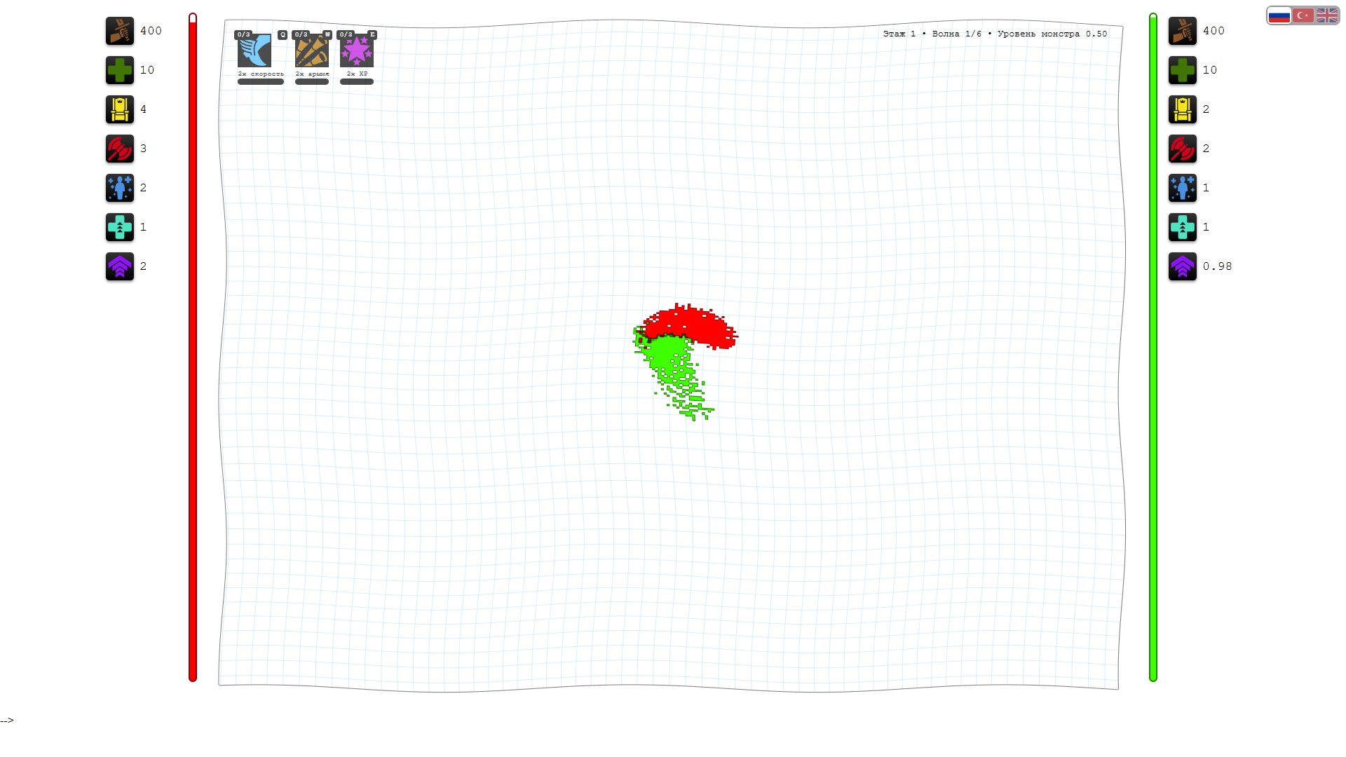 Swarm Legion — screenshot 1