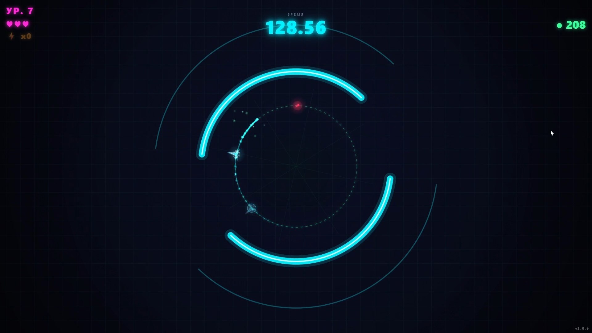 Polydash: Neon Survival — screenshot 1