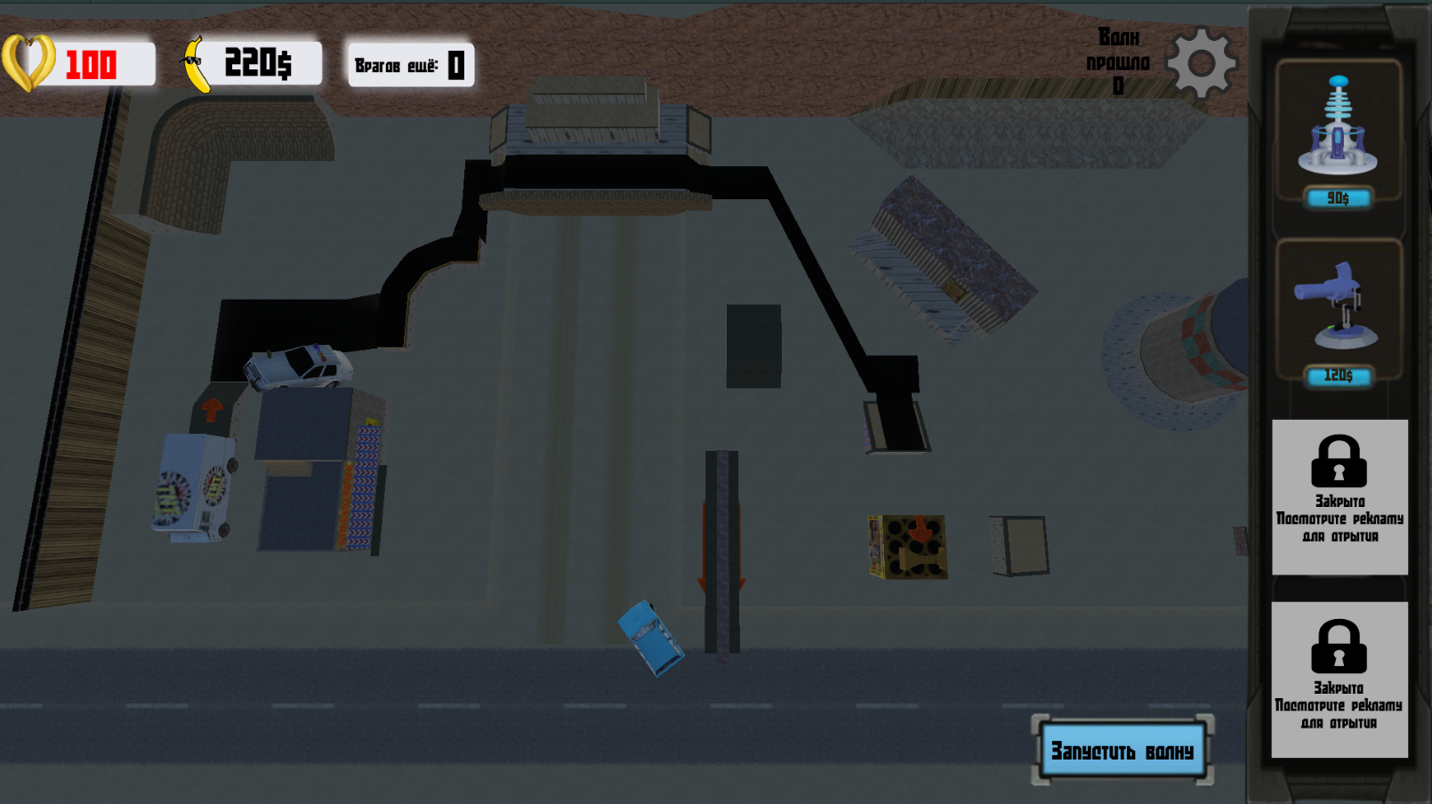Банановый Бандит TD: Защита Башен — screenshot 2
