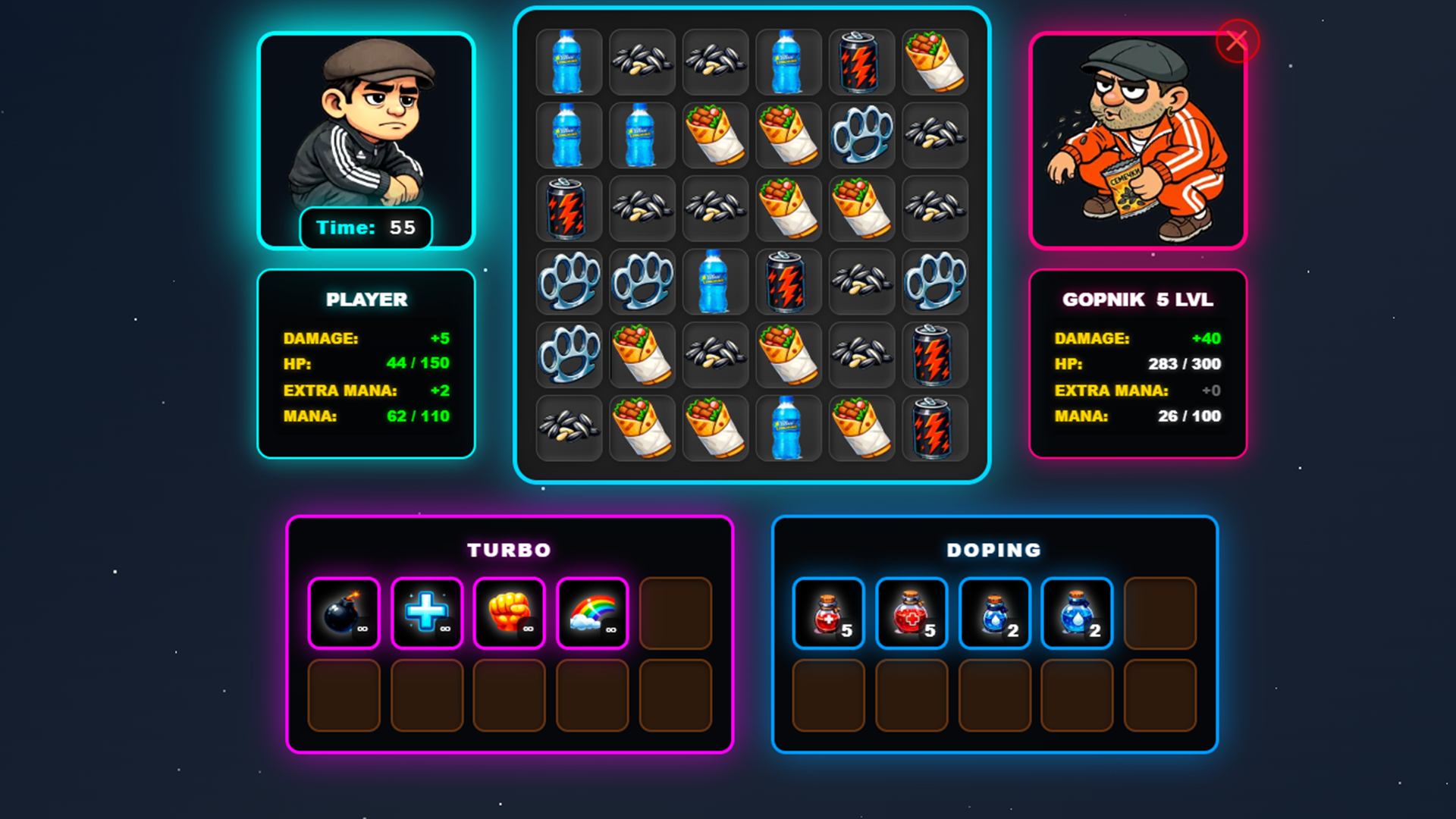 City of hooligans — screenshot 3
