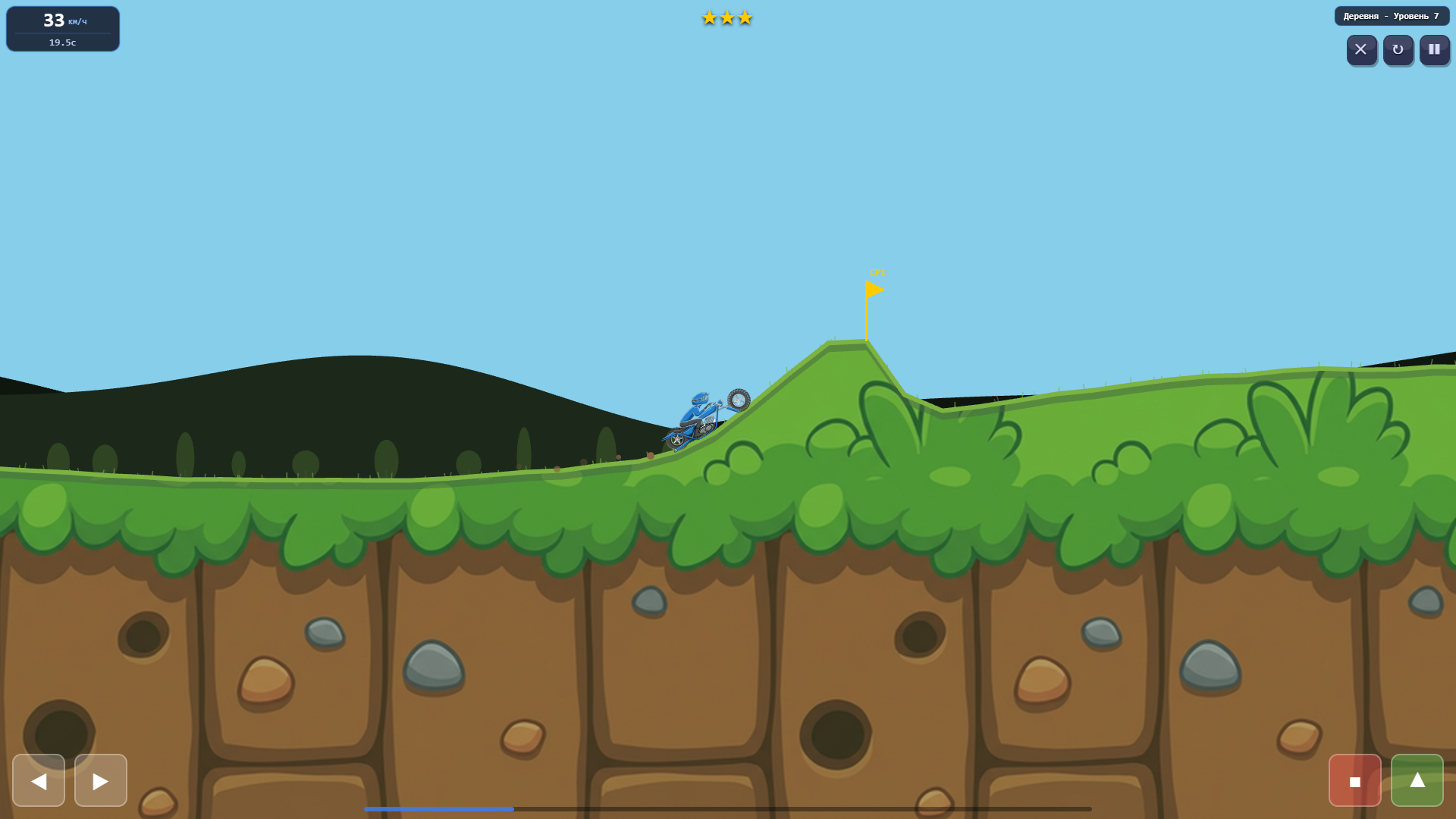 MotoDefy — screenshot 6