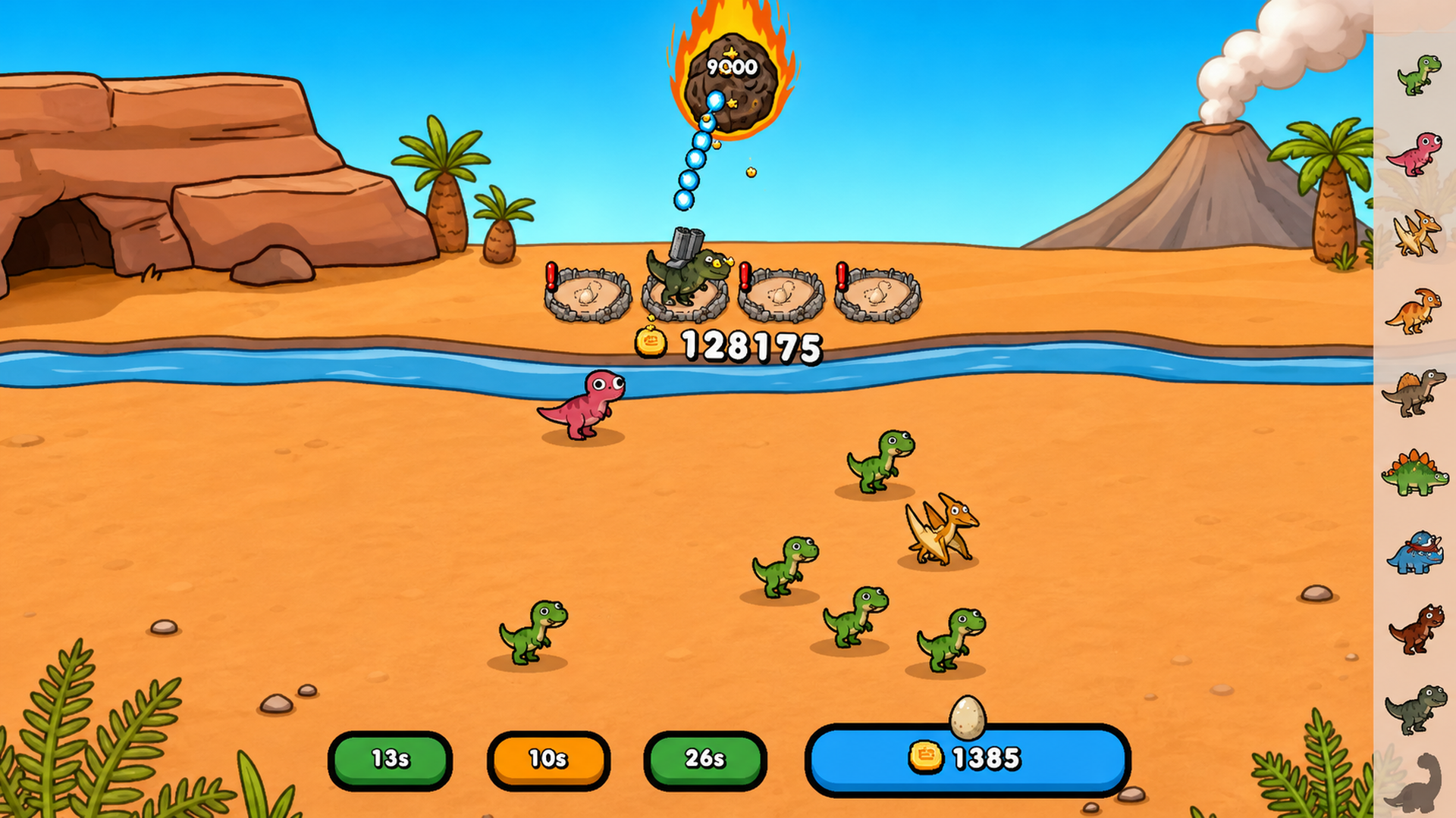 Динощит: Метеоритная Эра — screenshot 4