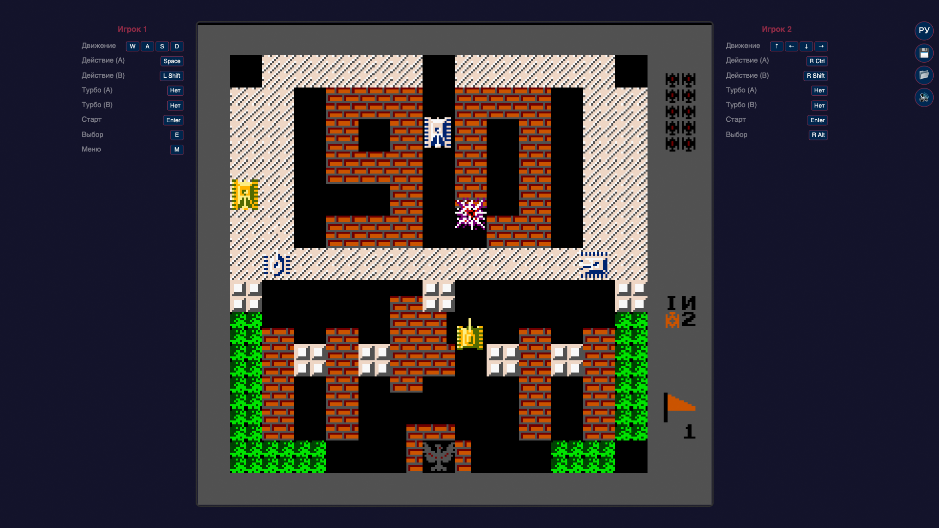 Танк 1990 Оригинал — screenshot 1