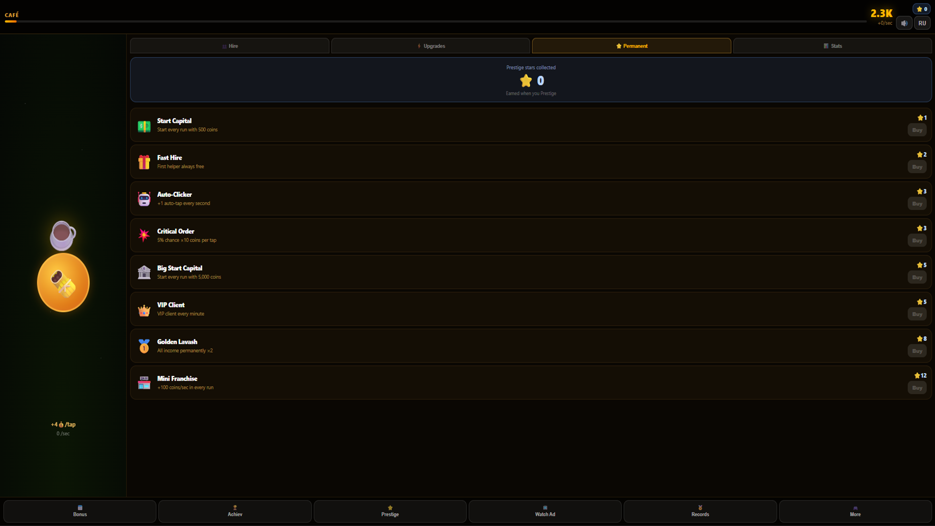 Shawarma Clicker — screenshot 3