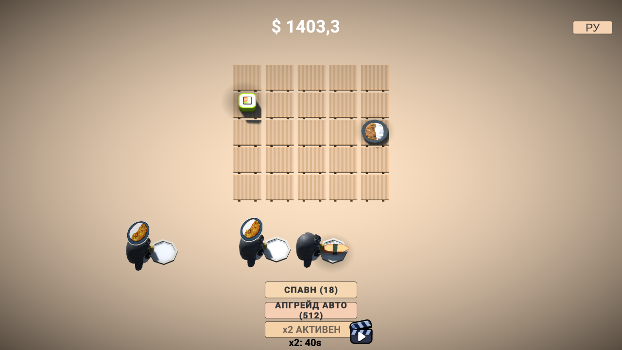 Penguin Café 3D — screenshot 1