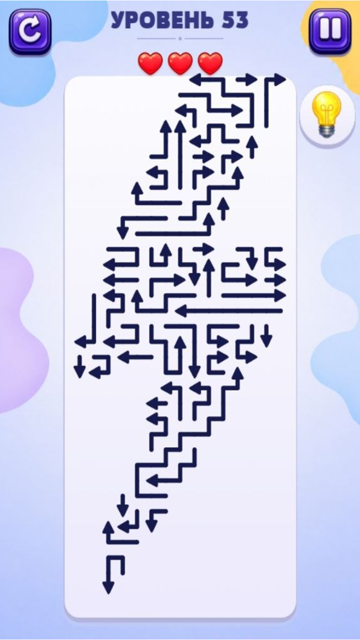 Arrows MIX screenshot 7