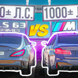 M5 CS VS CLS 63 Banana Race!