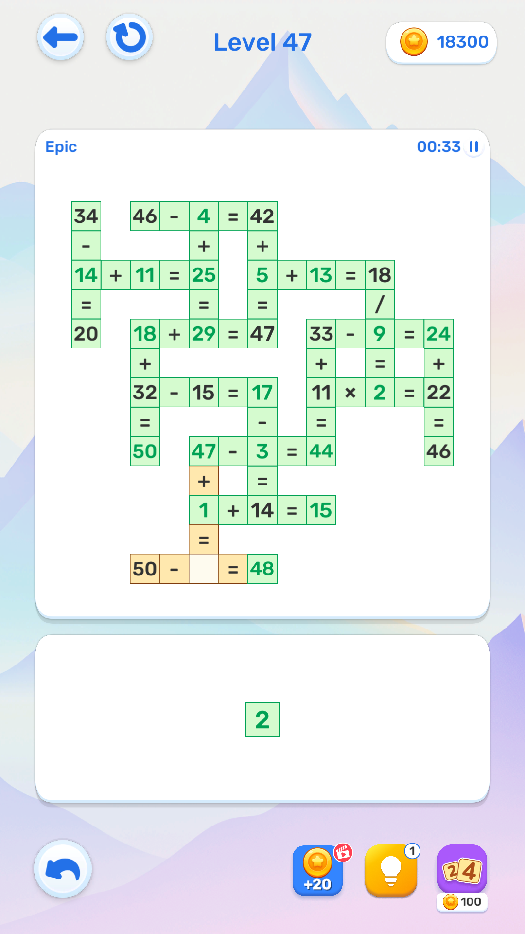 Math and Crossword: Numbers and arithmetics screenshot 10