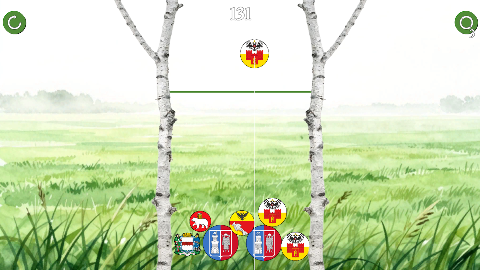 Слияние: Соединение Городов 2048 — screenshot 1
