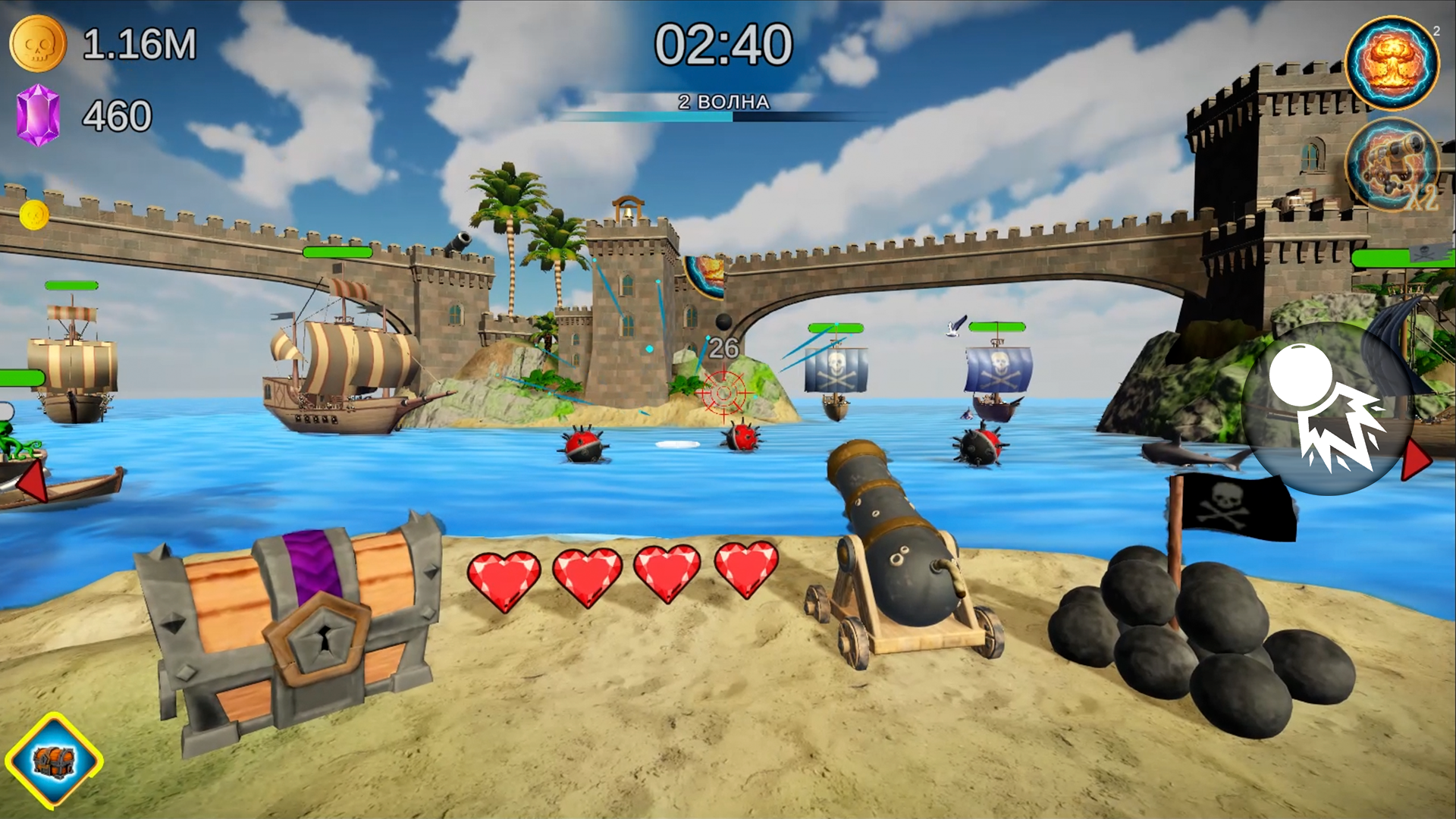 Пиратский шутер — screenshot 18