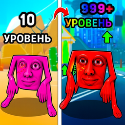 Поющие Итальянские Животные