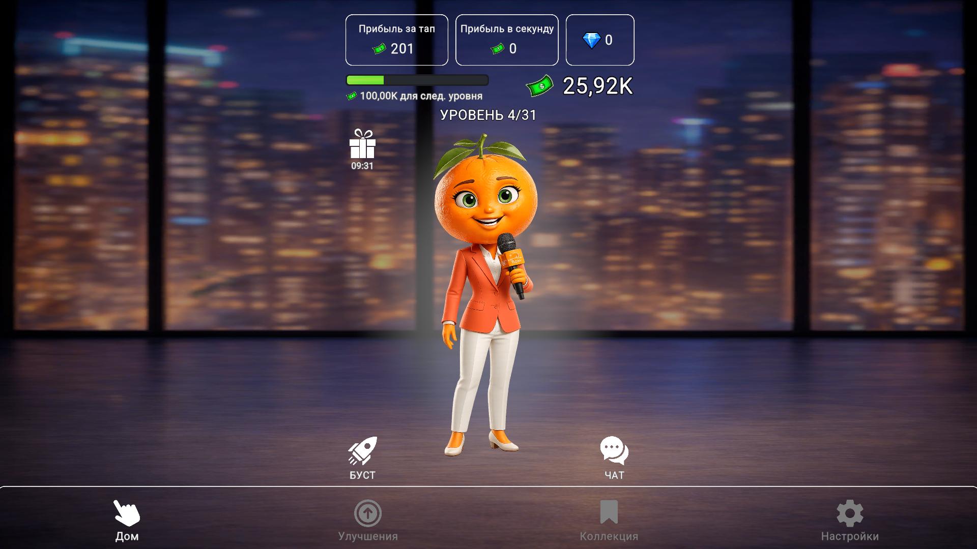 ИИ Фрукты — screenshot 4