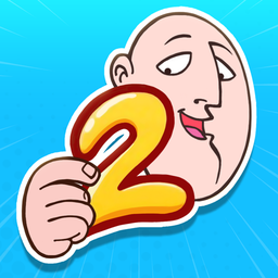 Braindom 2