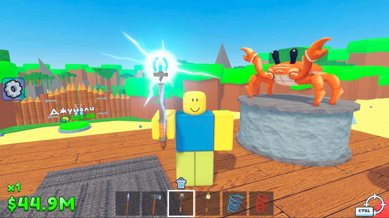 Магнат Острова! — screenshot 9