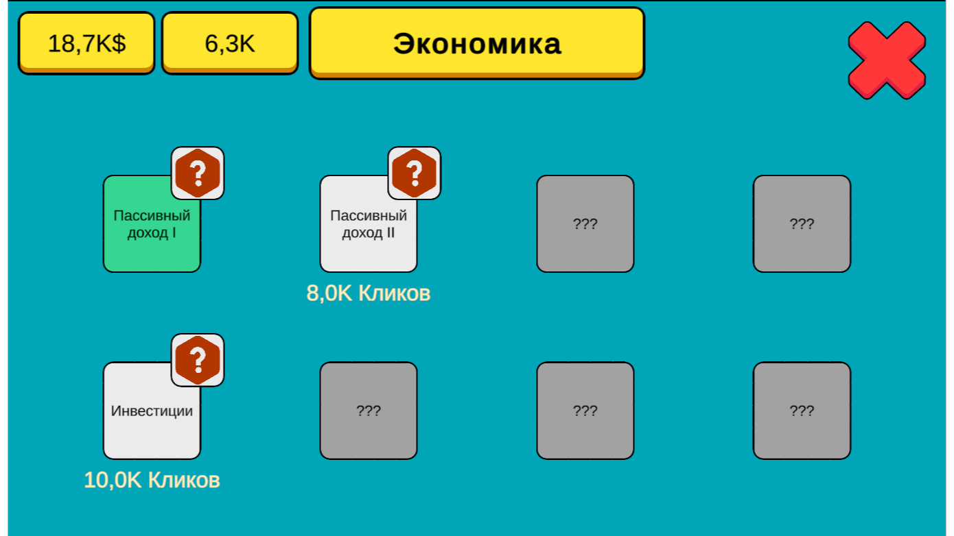 Башня Артефактов: Мастер строительства — screenshot 2