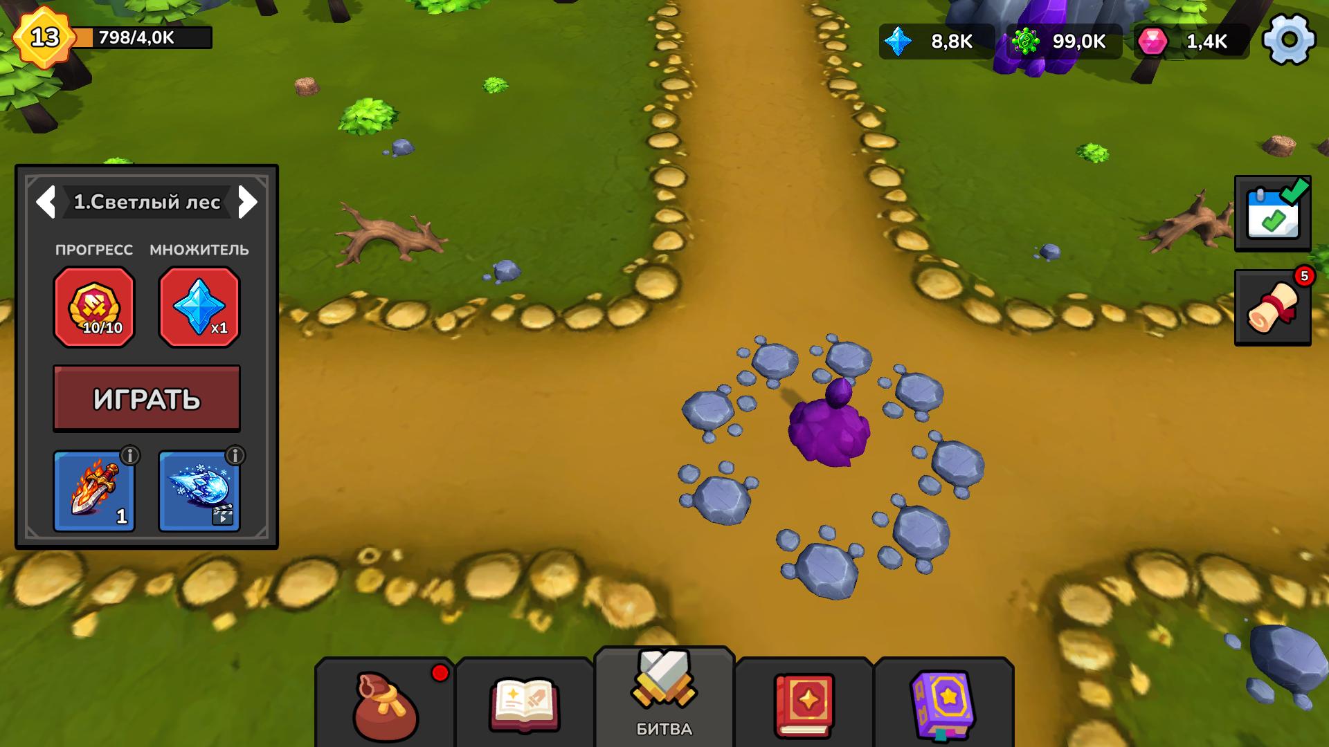 Idle Mutation Tower Defense — screenshot 1