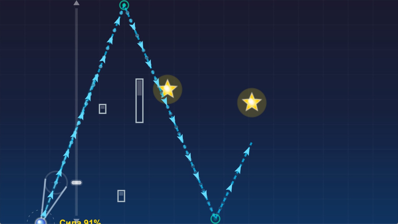 Мастер Пинбола — screenshot 3