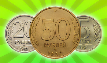 Merge: Coins from the USSR Times!