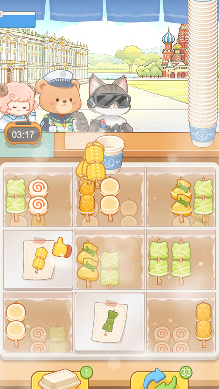 Food Sort & Merge: Travel screenshot 4