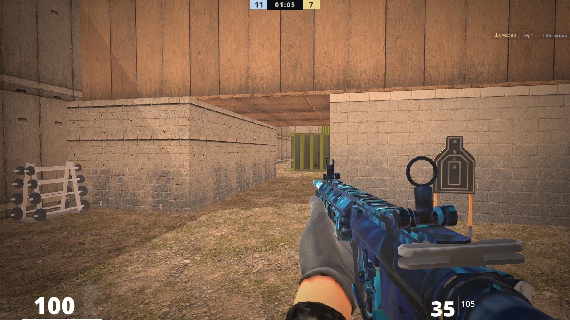 CS Delta — screenshot 5