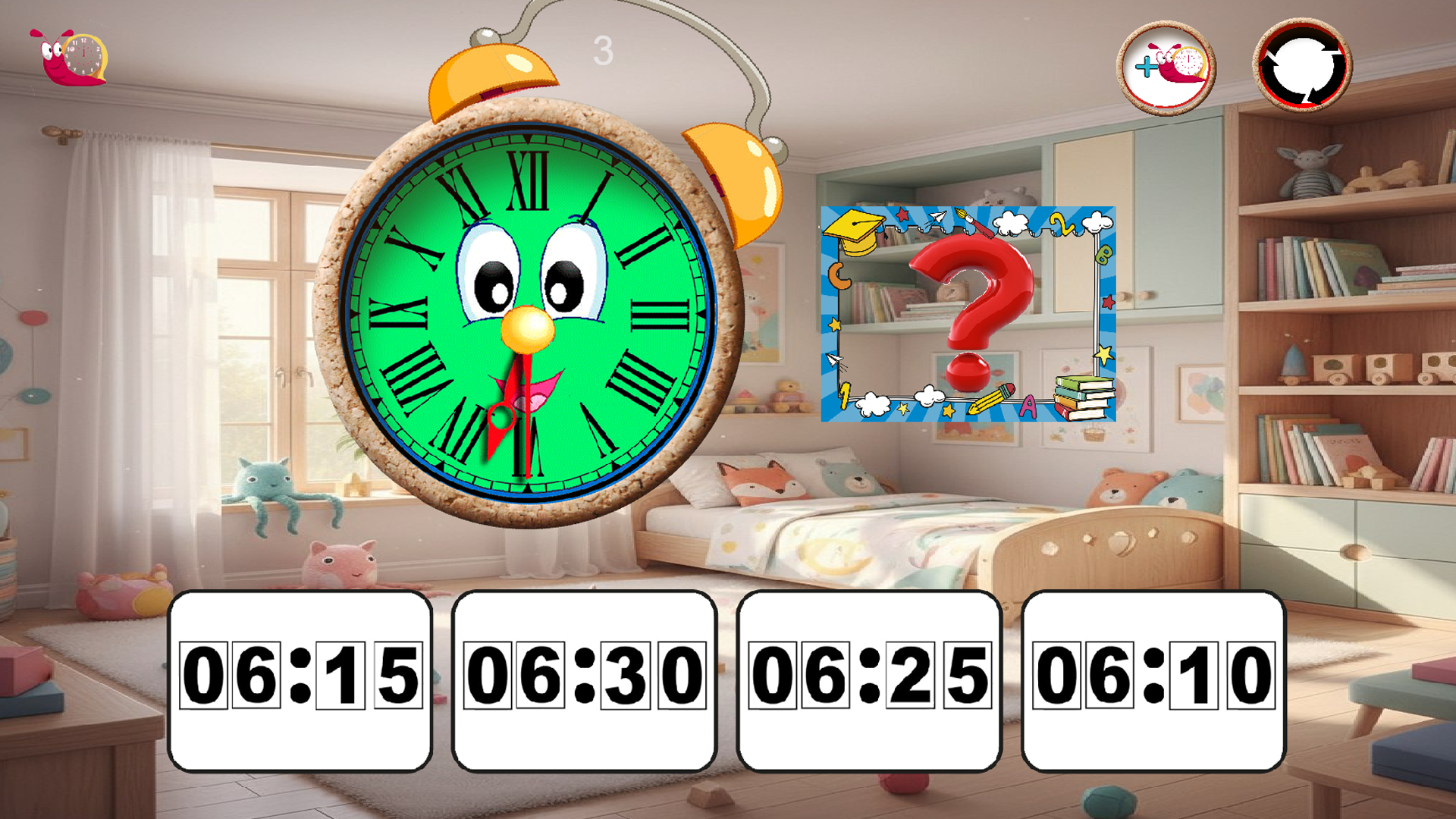 Римские стрелки. — screenshot 4