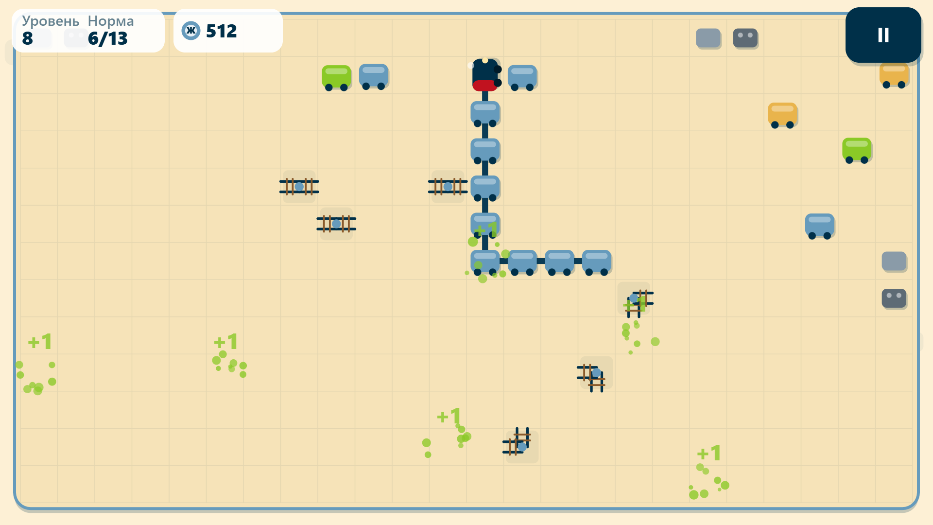 Паровозик — screenshot 3