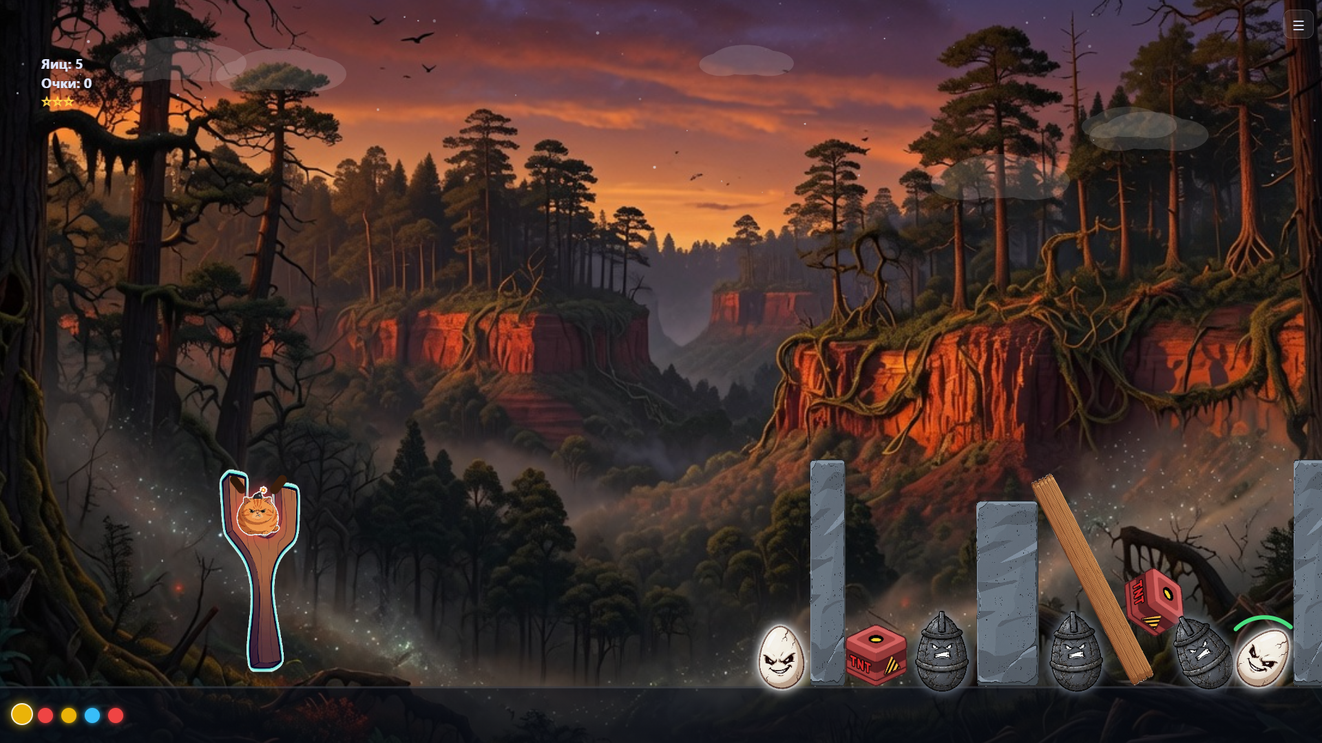 Meow Blast — screenshot 1