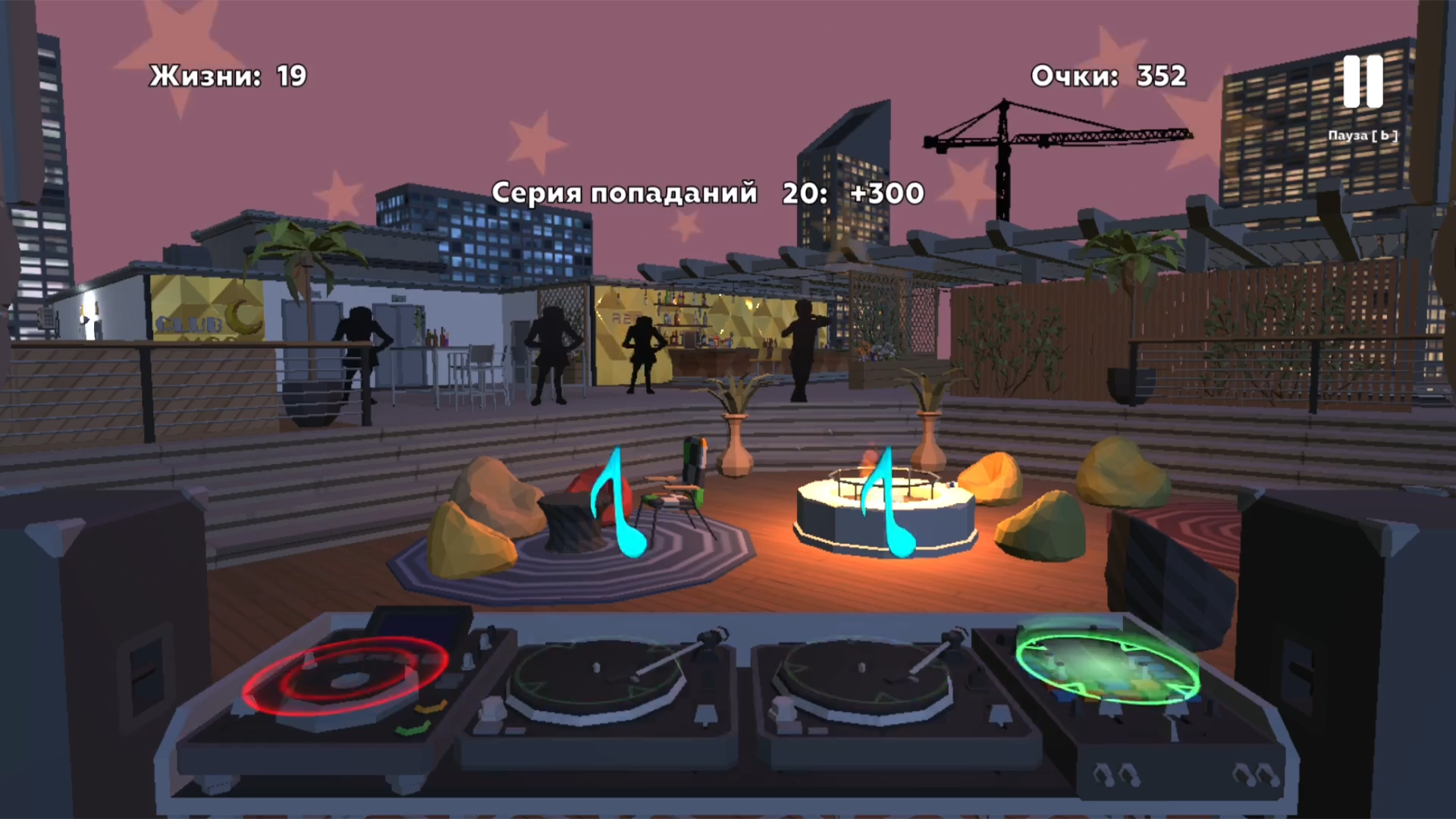 Диджей симулятор: Ритм-игра — screenshot 5