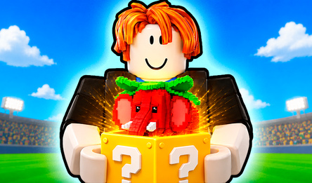 Kick Lucky Block! Brainrot Drop