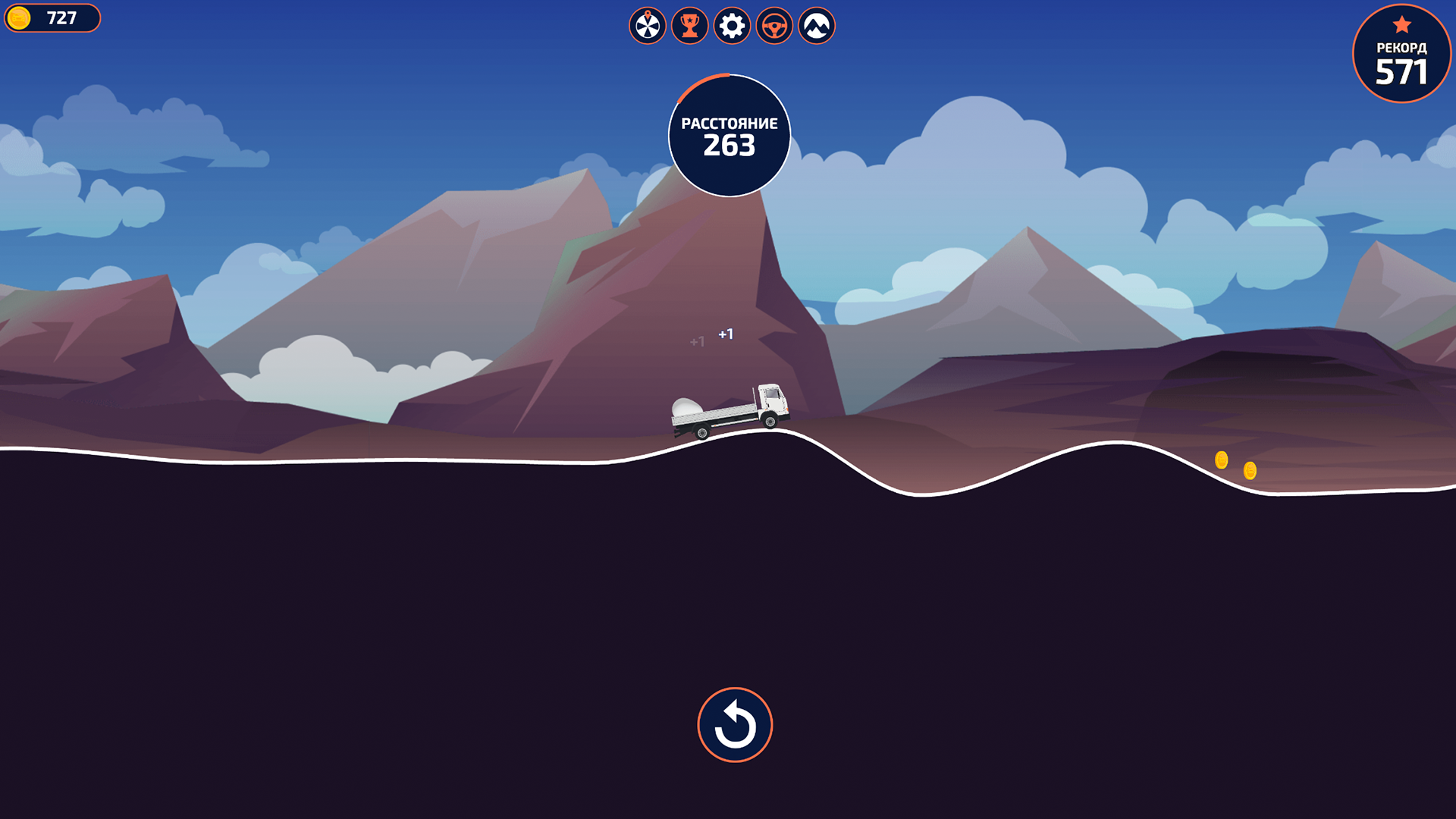 Hill Racing - Egg Drop! — screenshot 4