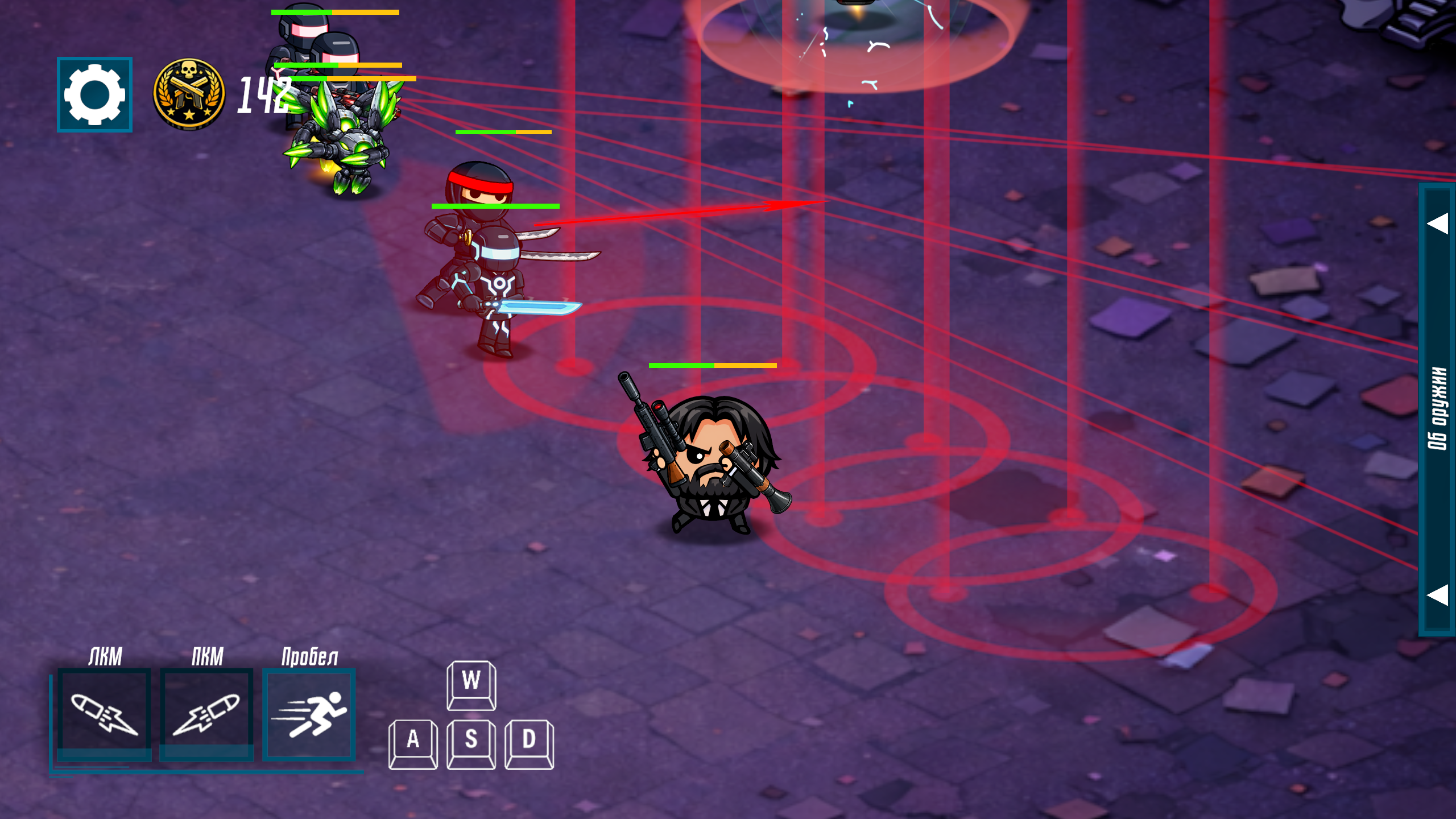 Джонни Болл — screenshot 1