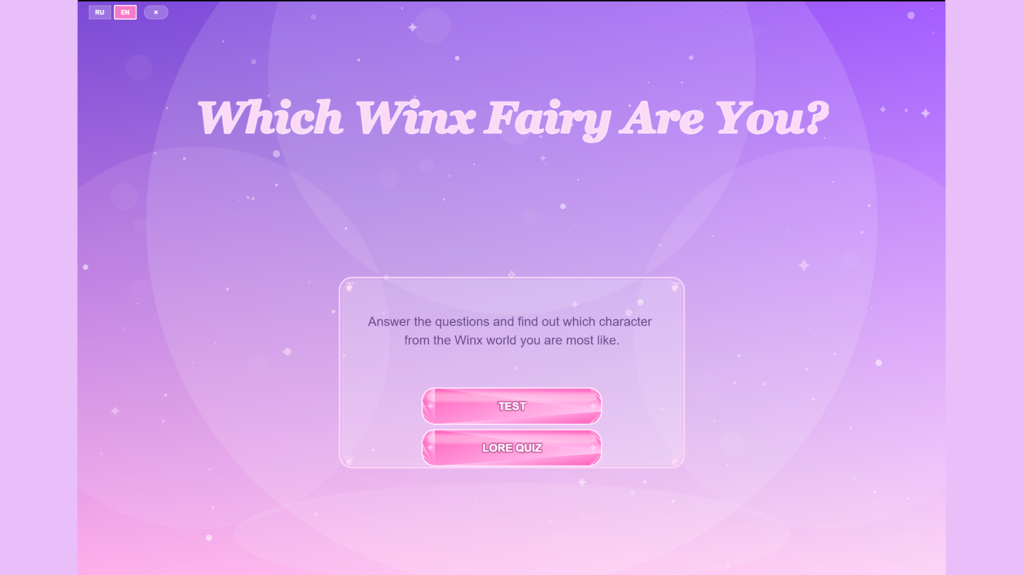 Which Winx Fairy Are You? — screenshot 1