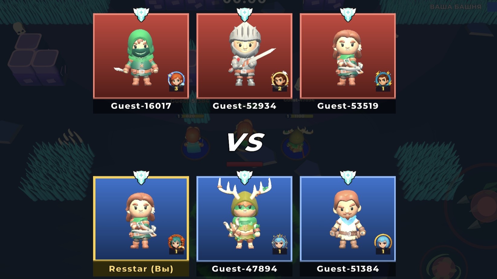 Smash Squad — screenshot 4
