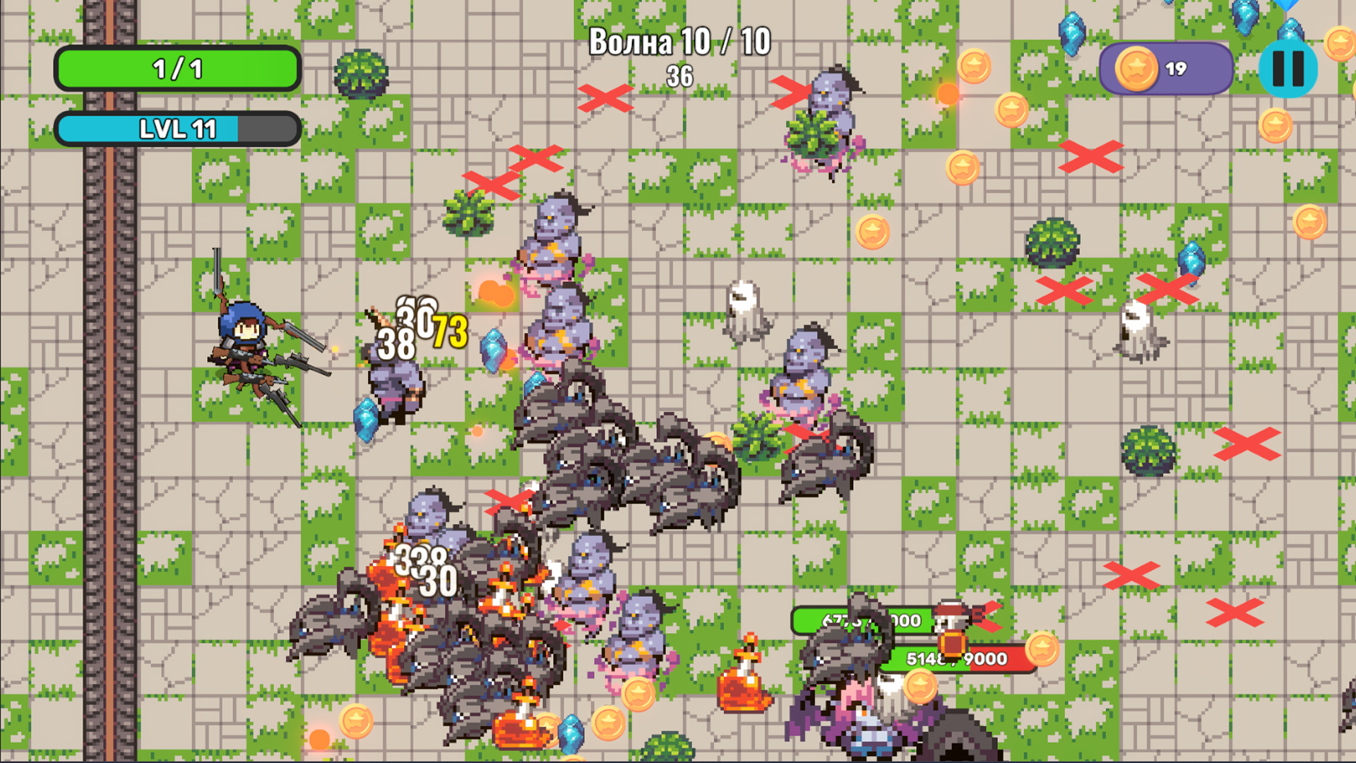 Багровый Эфир — screenshot 16