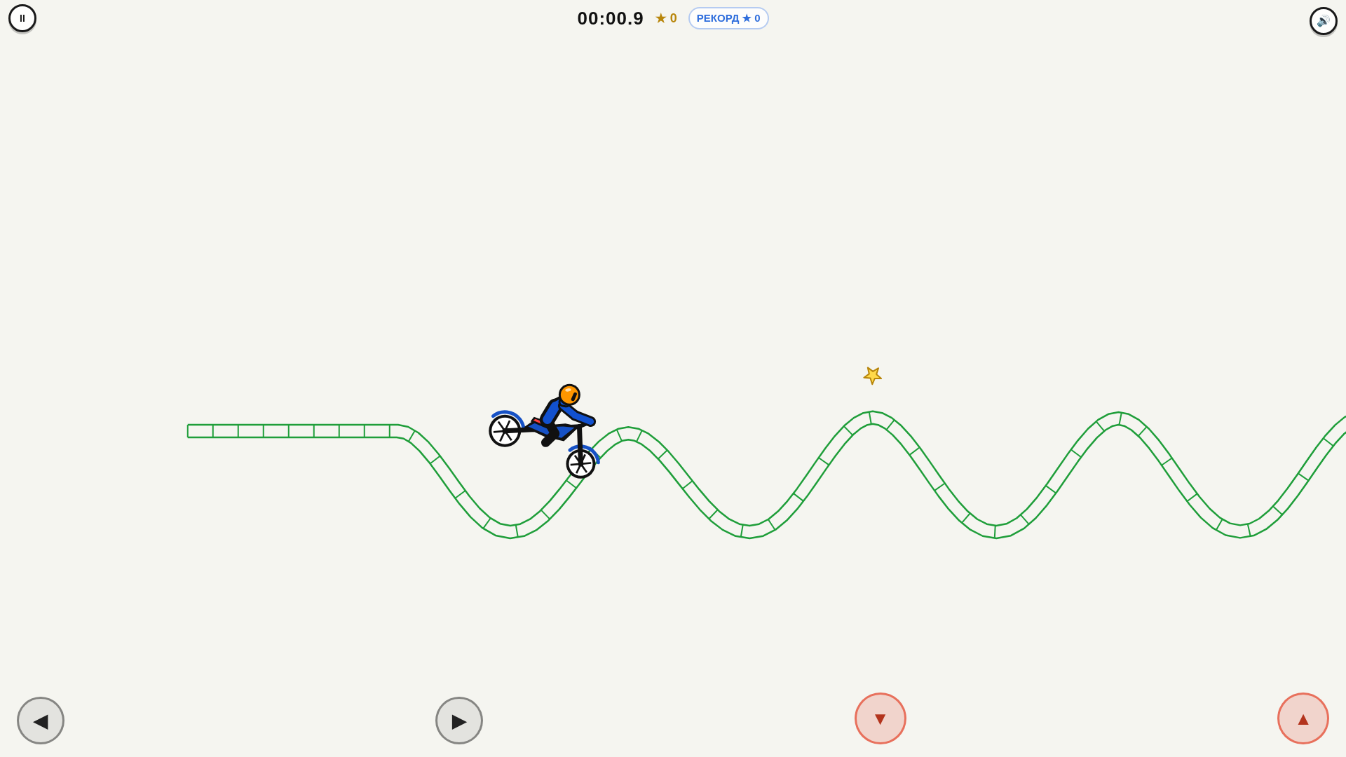 Gravity Defend — screenshot 1