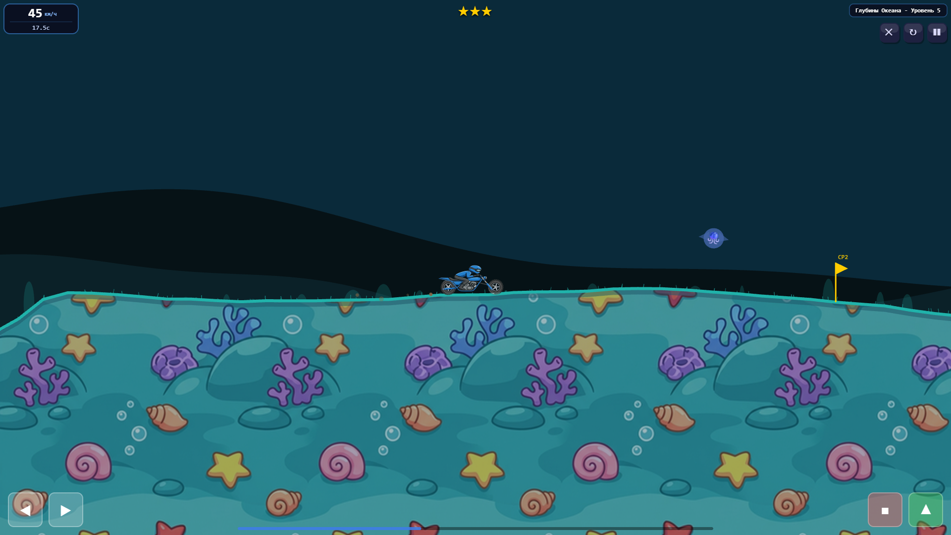 MotoDefy — screenshot 4