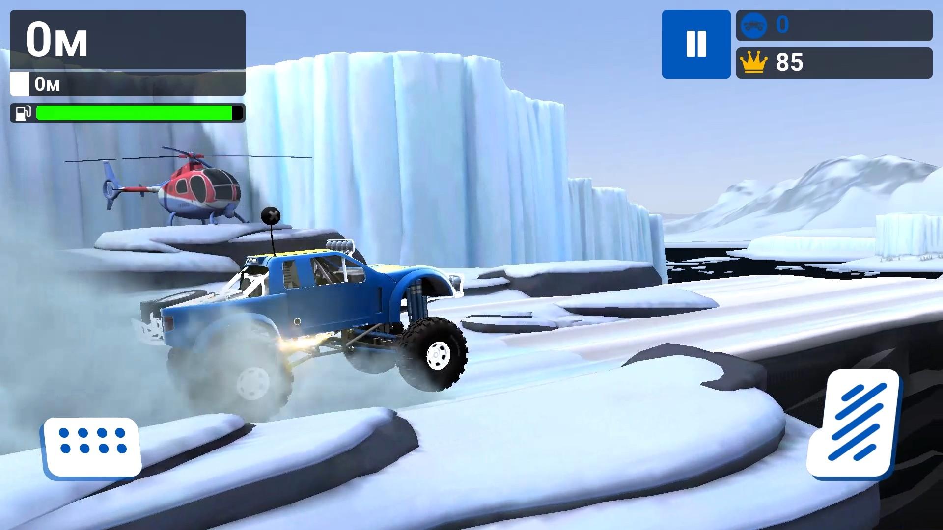 Wild Race 3D screenshot