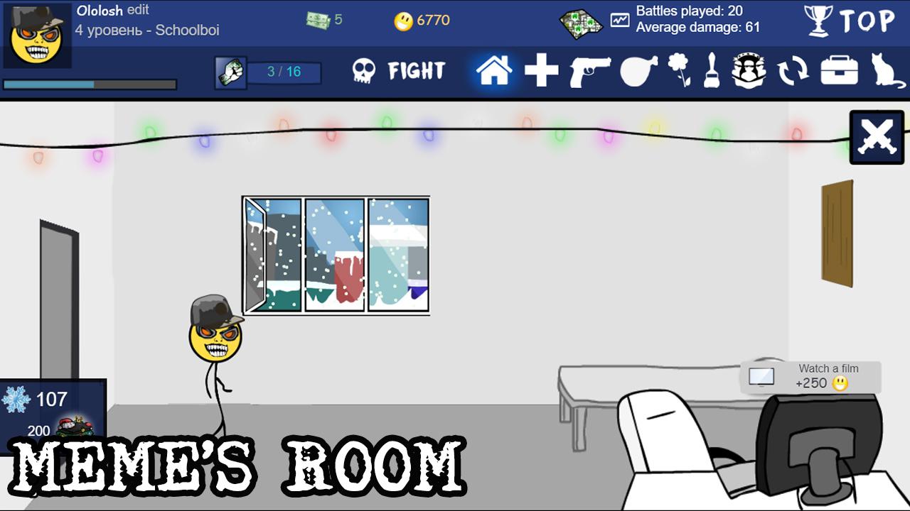 Grow a meme: Original screenshot