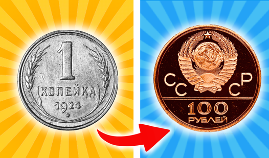 Merge USSR coins!