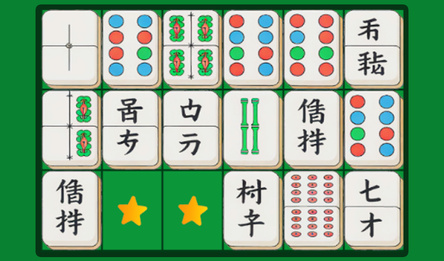 Tiles Slider: Combine