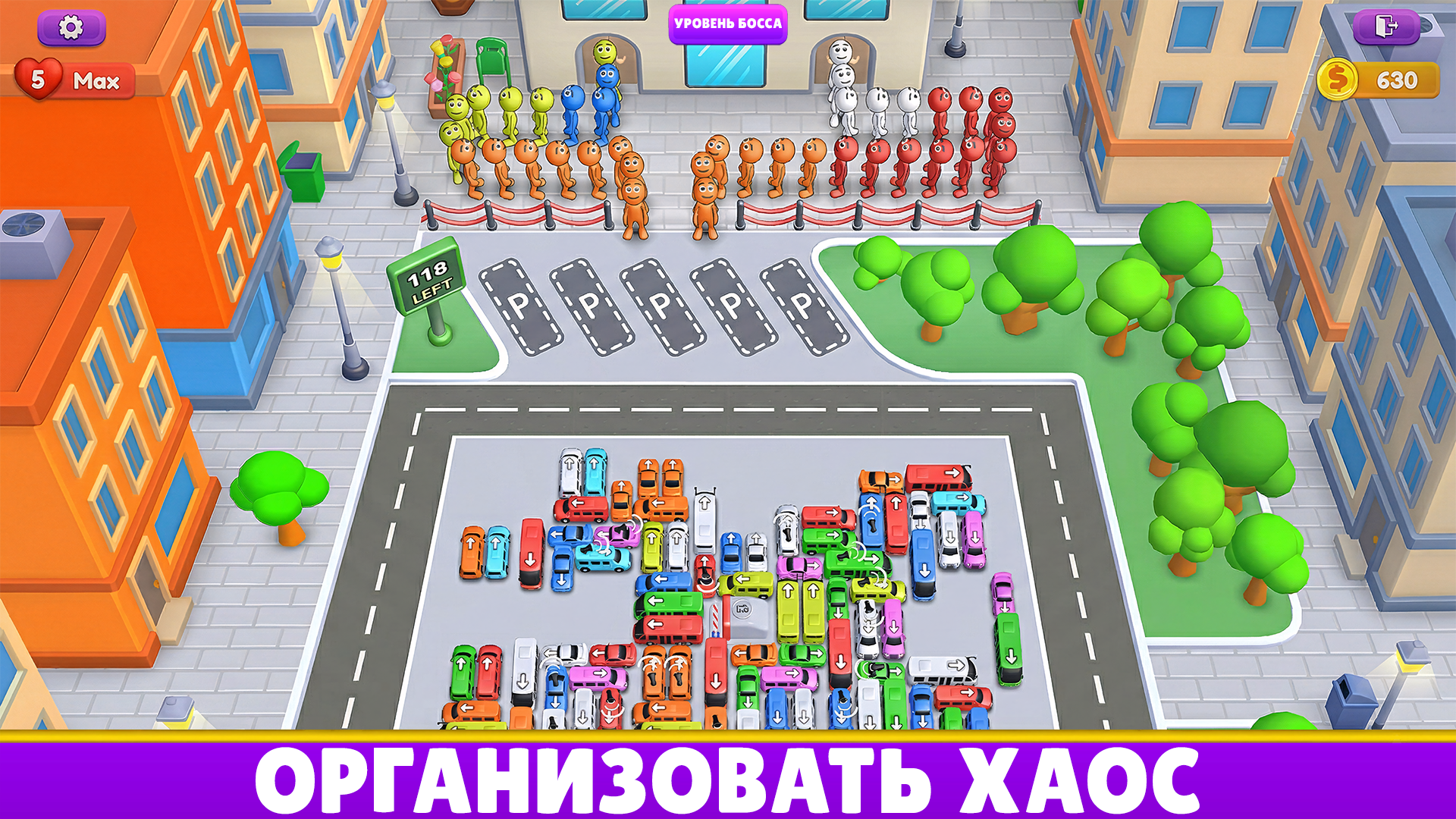 Crowd Express — скриншот 2