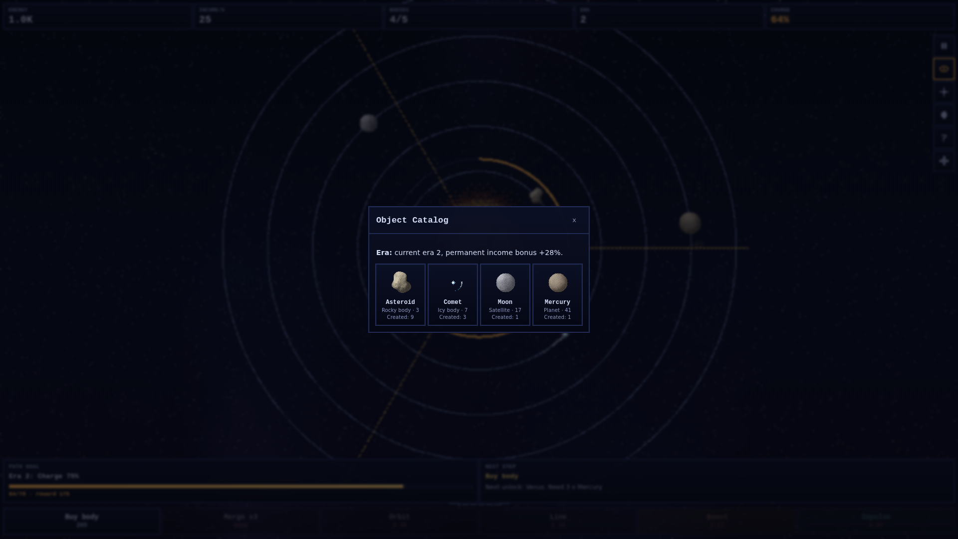 Path of the Universe — screenshot 4